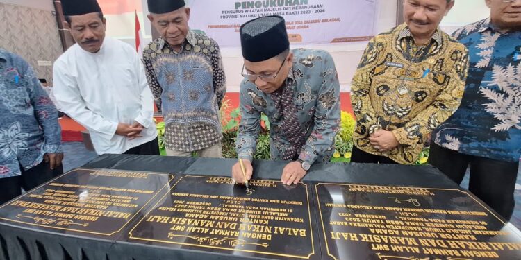 Direktur Bina KUA dan Keluarga Sakinah Kukuhkan Majelis Dai Kebangsaan Maluku Utara